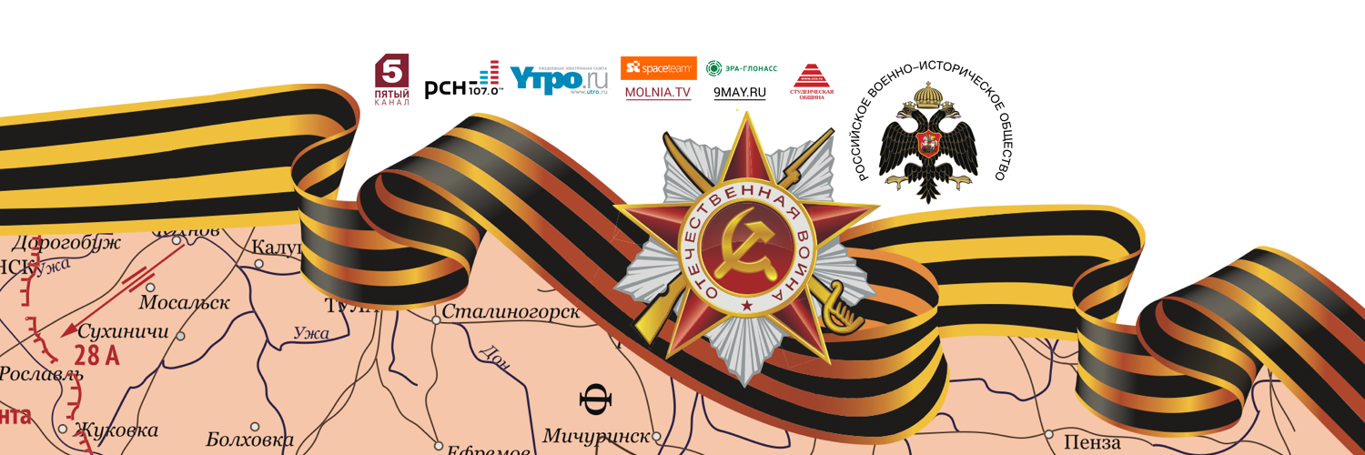 blogtur's profile banner image
