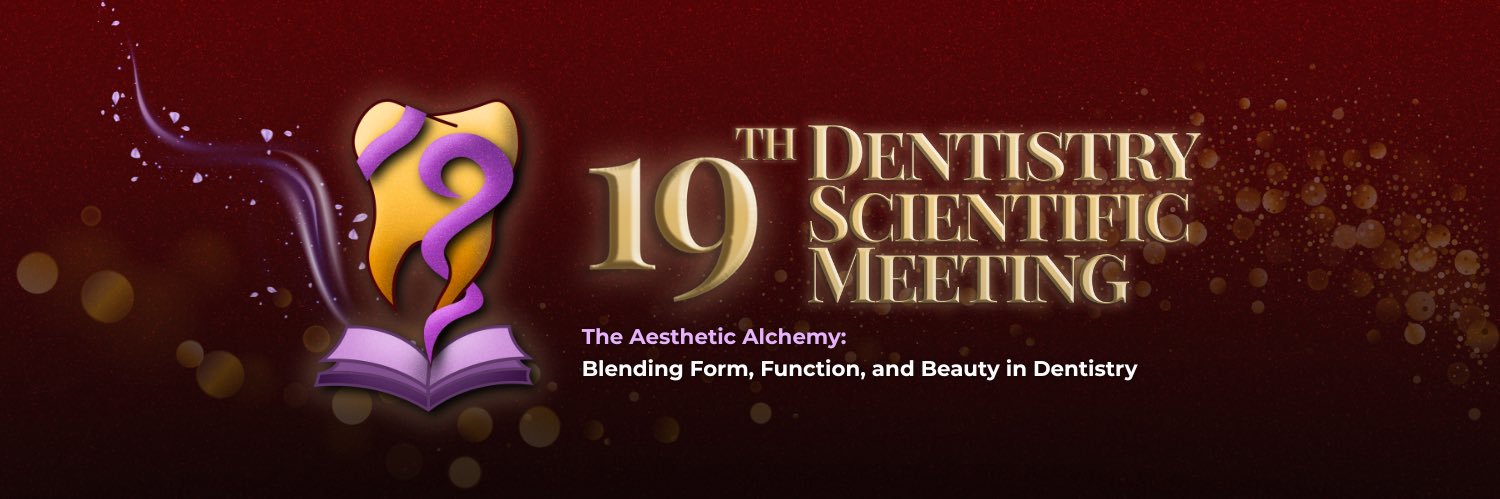 19th DSM FKG UI banner