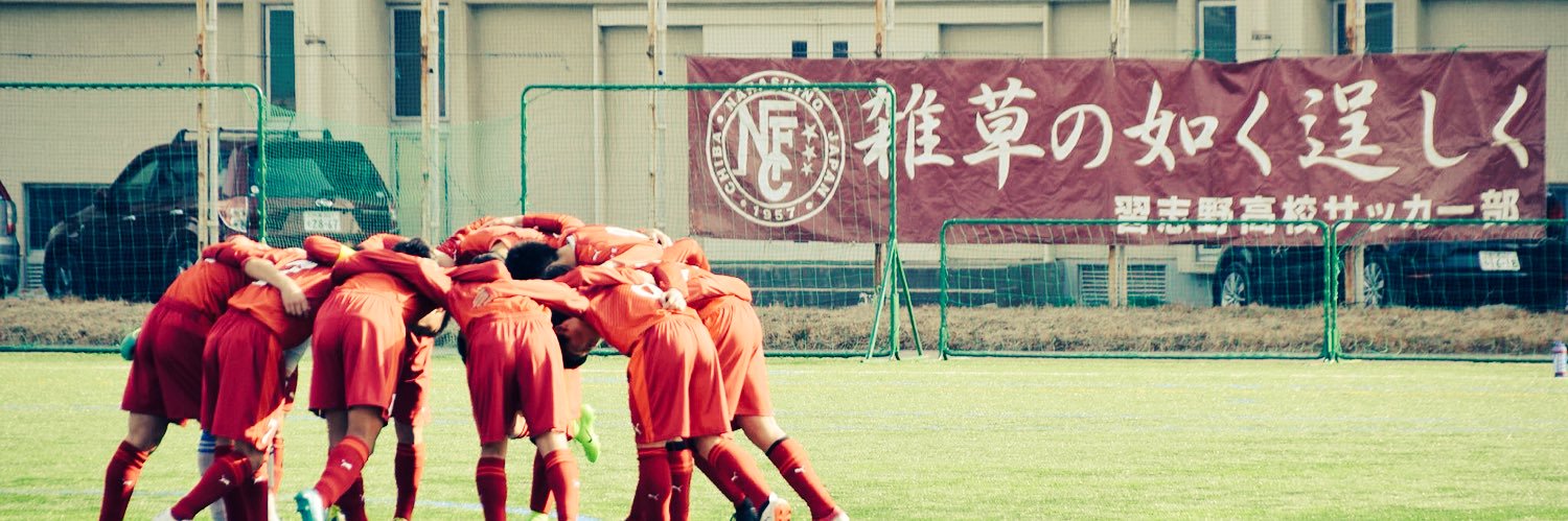 NFCtsg's profile banner image