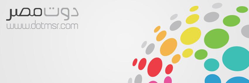 ArtsDotMSR's profile banner image