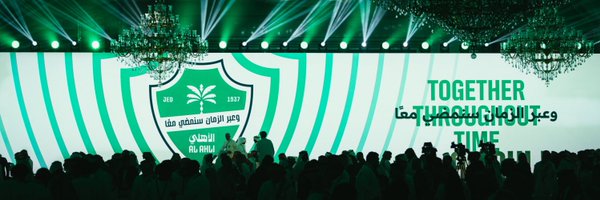 OffiM0R Profile Banner