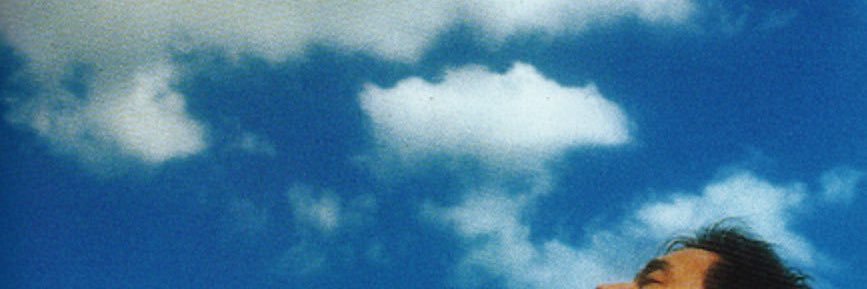 eyleahcbye's profile banner image