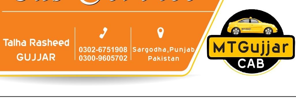 MTGujjar's profile banner image