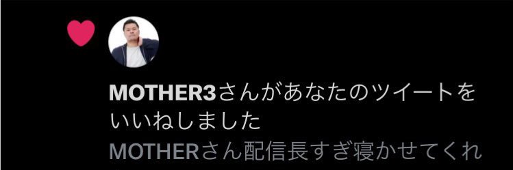 ancrps's profile banner image