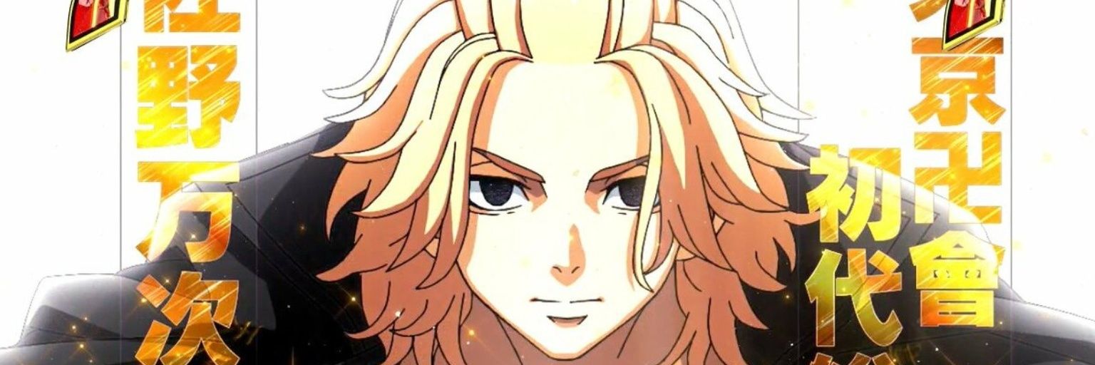 macchandayooo's profile banner image