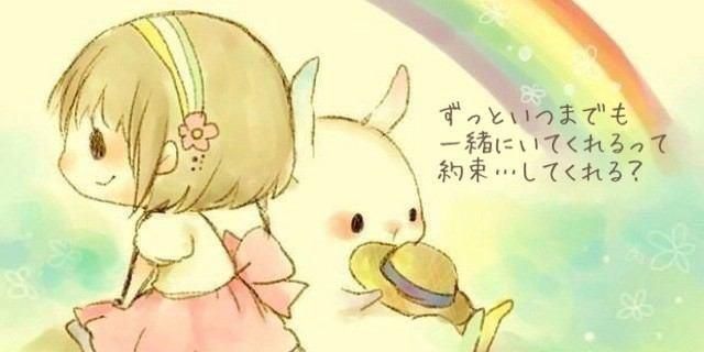 Rinrinysd__'s profile banner image