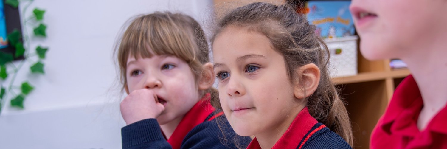 Poolsbrook Primary Academy banner