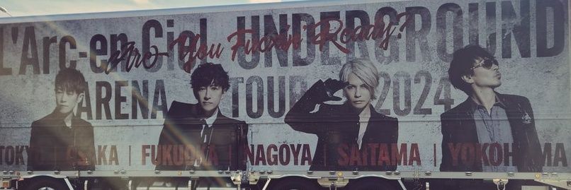 kyupiparty7's profile banner image