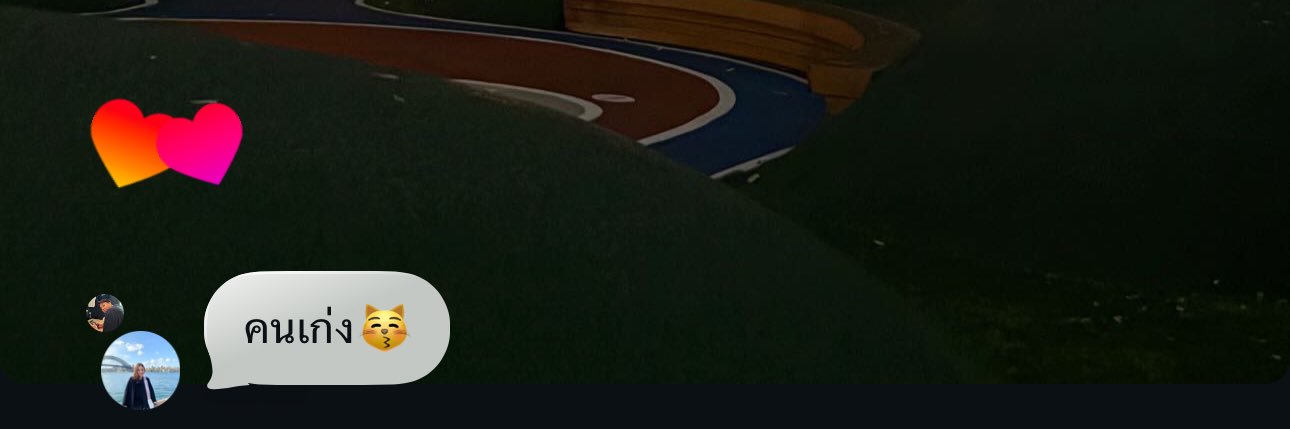 achynsss's profile banner image