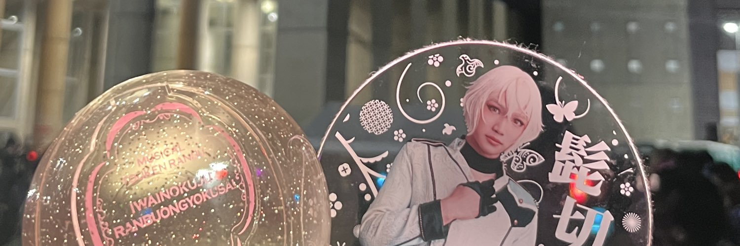 tara_ko3's profile banner image