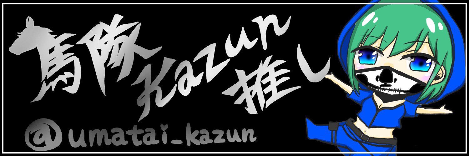 Yutn3567's profile banner image