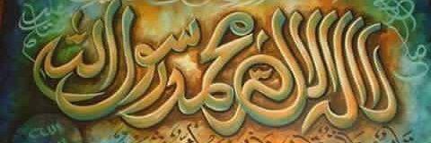 SinDhYani's profile banner image