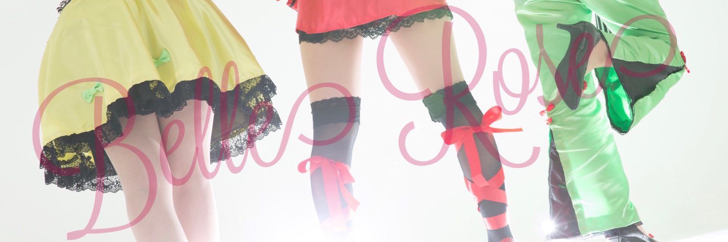 さーな banner