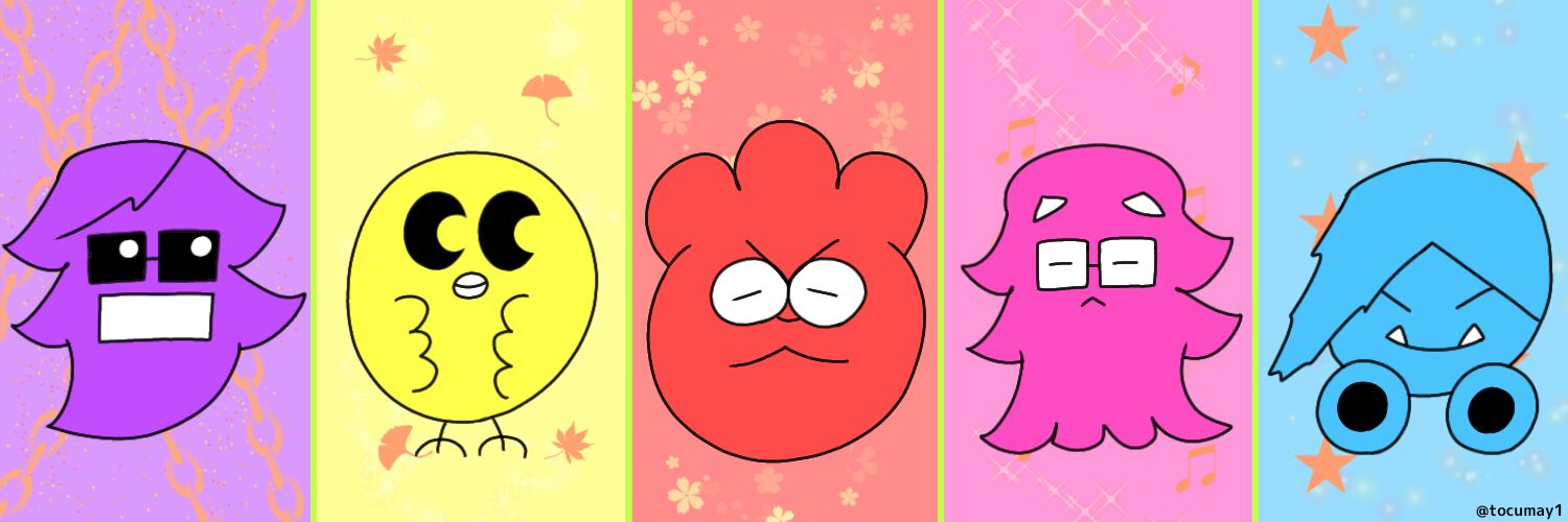 りん（琳）🍑♨ banner