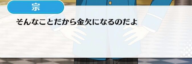 yume_12307's profile banner image