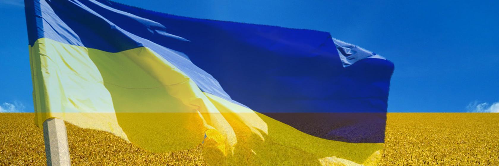 Kafeteria banner