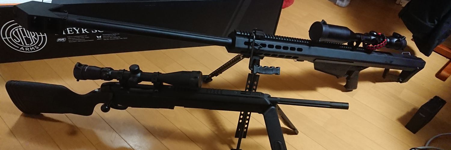 akimimark06's profile banner image