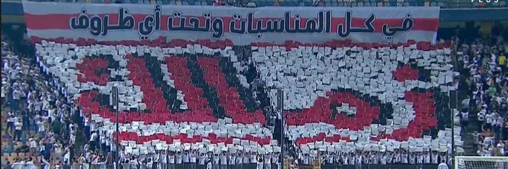 EMAD_DECO's profile banner image