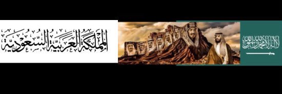 🦅 فارس 🦅 banner