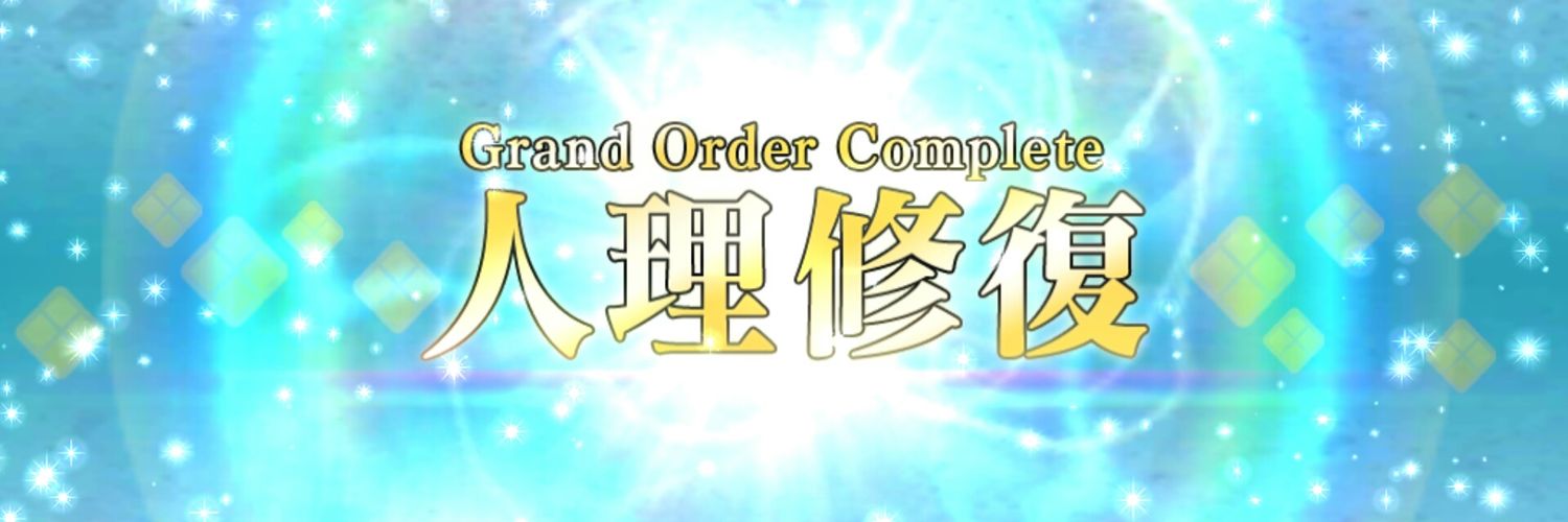 mikottogm's profile banner image
