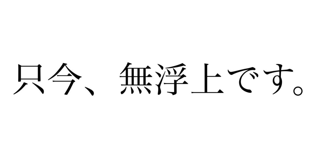 ichisato_ars's profile banner image