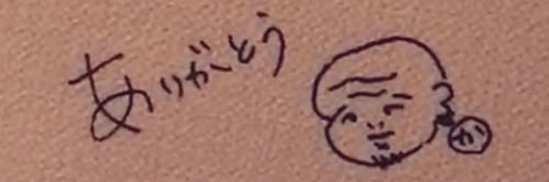 0319Ang's profile banner image