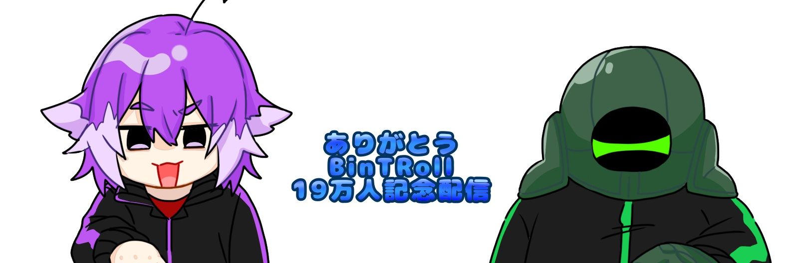 simonnu_1109's profile banner image