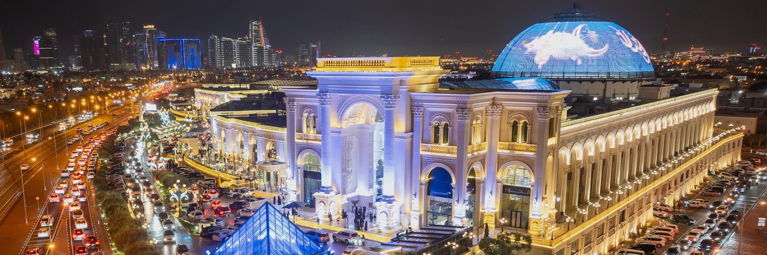 AlHazm - الحزم banner