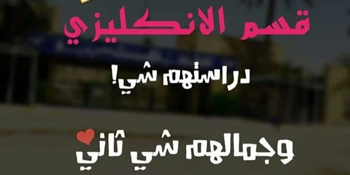 hibaadil95's profile banner image
