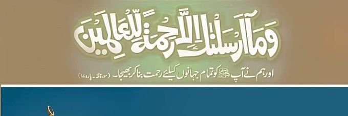 Awan_0543's profile banner image