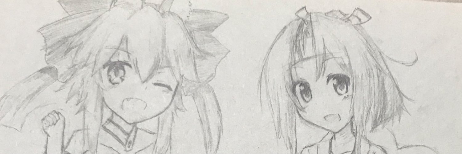 🗝♠👾💤 🥞💫️縷僂💄💚🍫💘🎈 banner