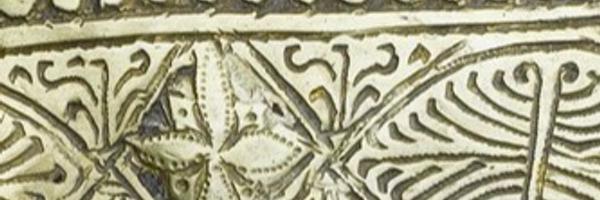earlymedieval Profile Banner