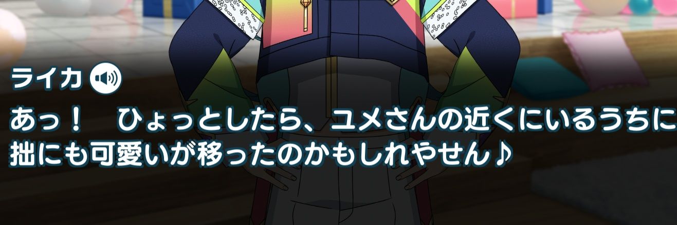 haryu912's profile banner image