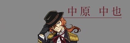 ma_sa_49's profile banner image