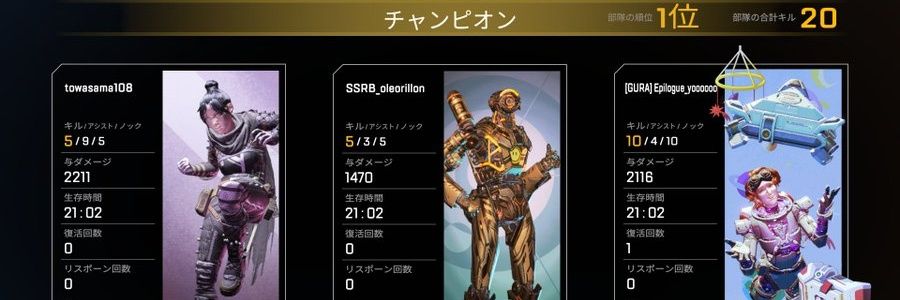 MrL3O's profile banner image