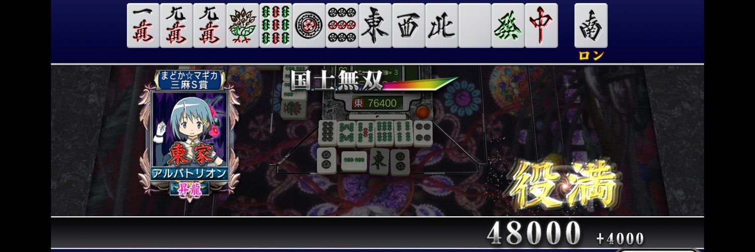 moeto_keito's profile banner image