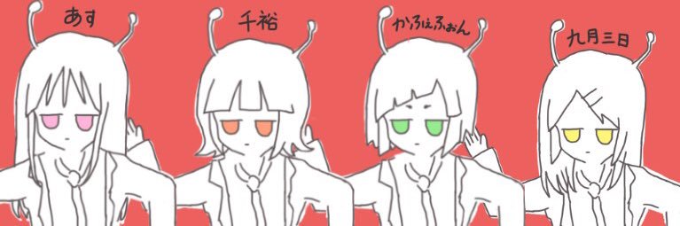 cffn3sing's profile banner image