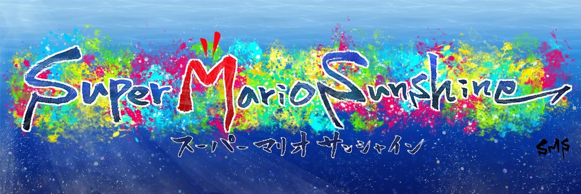 YutoNico's profile banner image