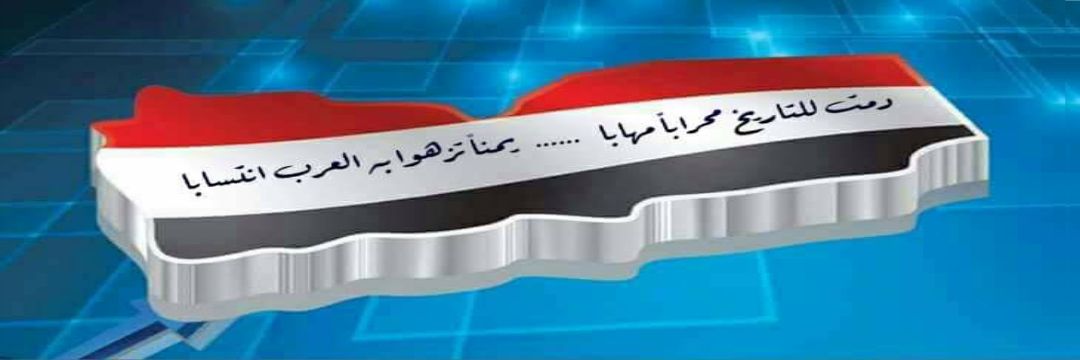 AyoubDoghaish's profile banner image
