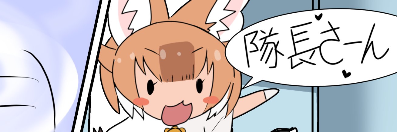 orb_neko's profile banner image