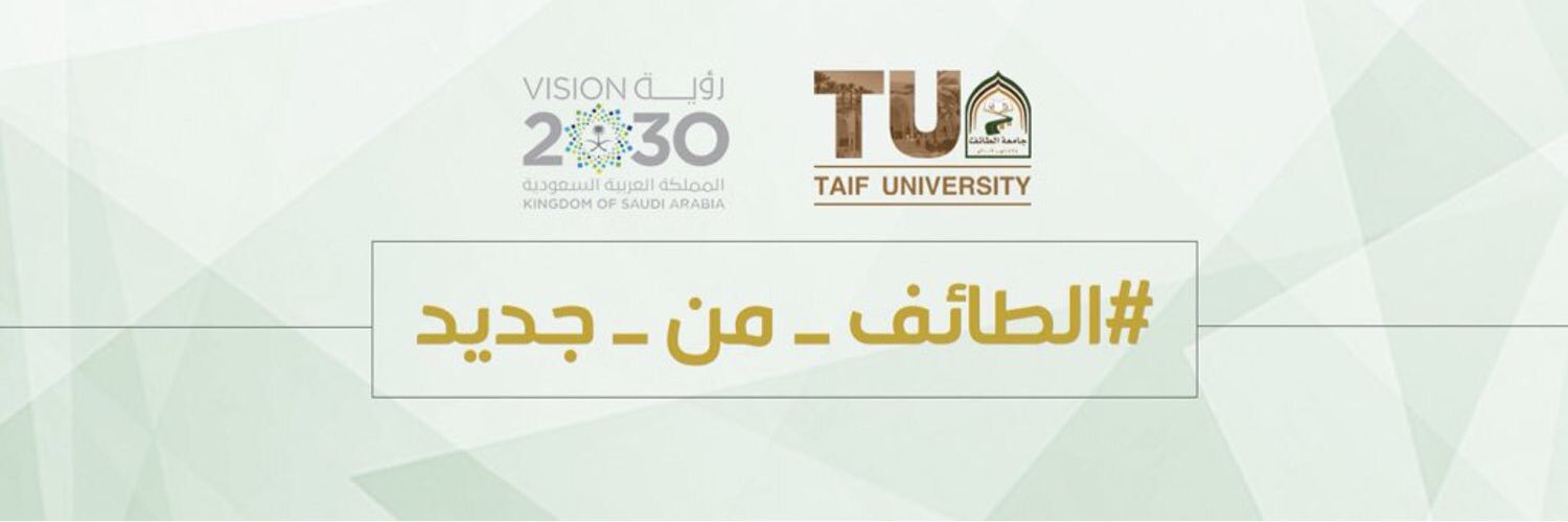 DSR_TU's profile banner image