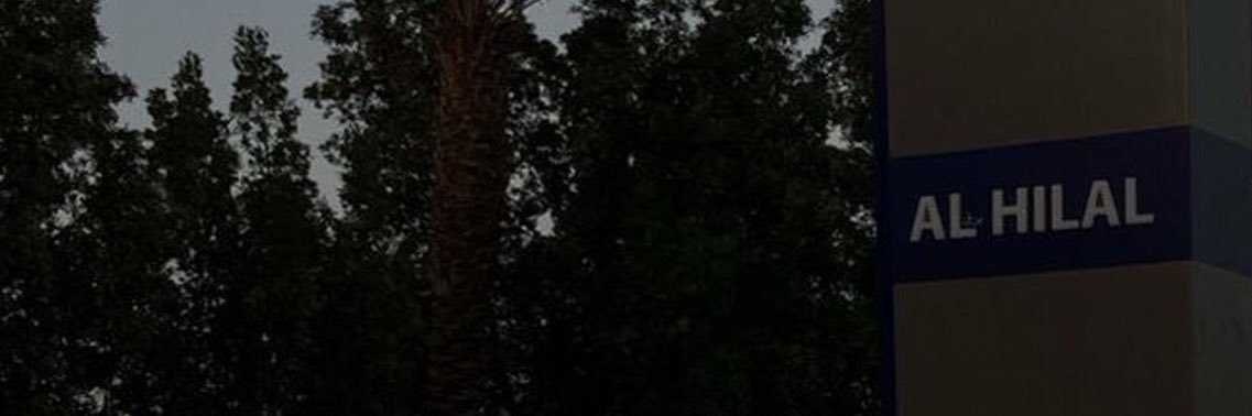 Rammm_11's profile banner image