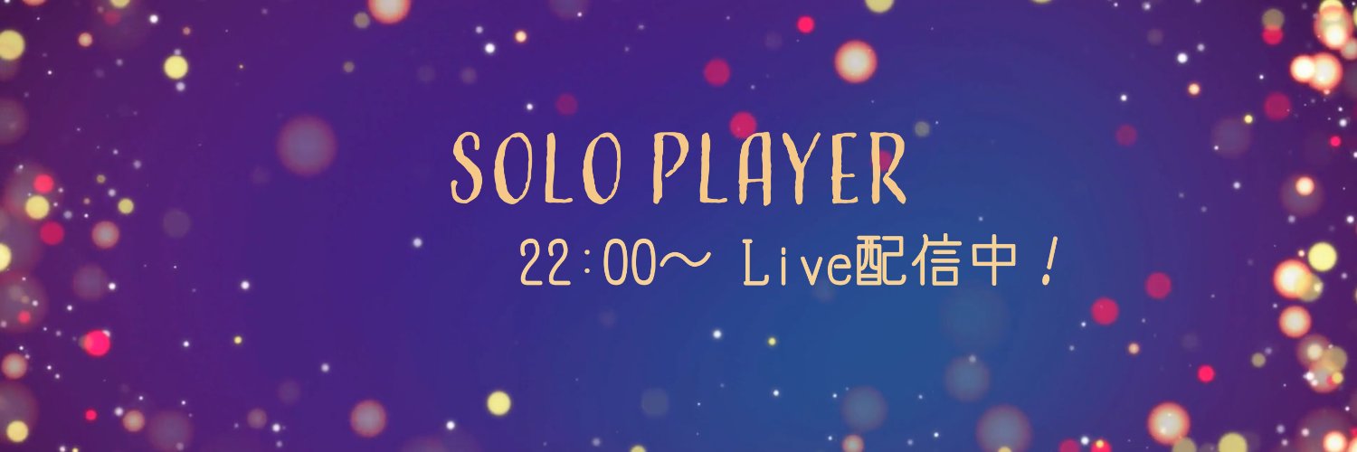 hiro_2145's profile banner image