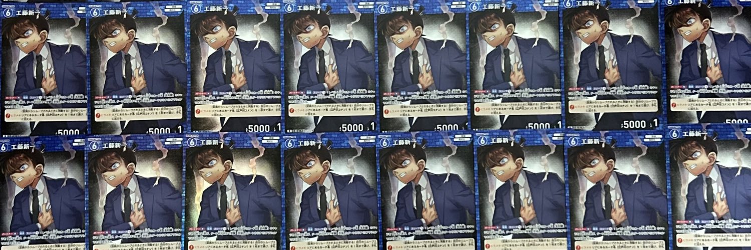 しろ。@取引垢 banner