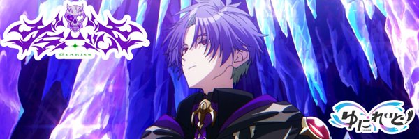 Graniteaaaaa Profile Banner