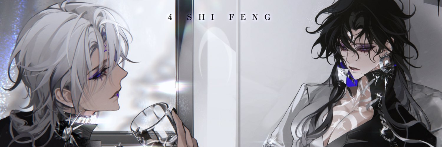 4十枫's banner