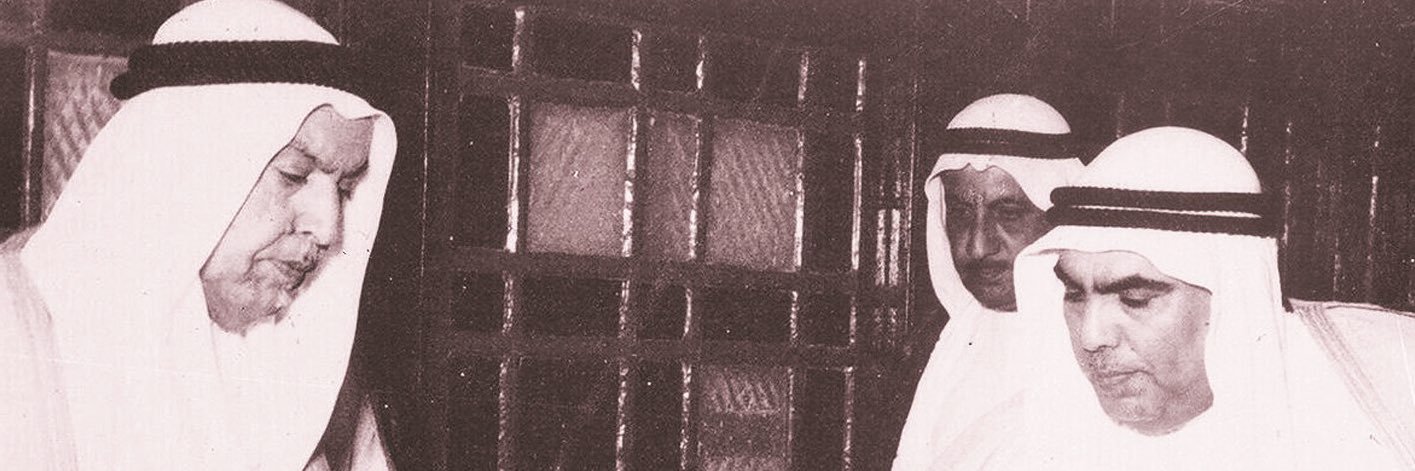 n_alrobai3's profile banner image