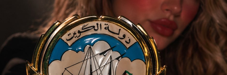 ii83x_'s profile banner image