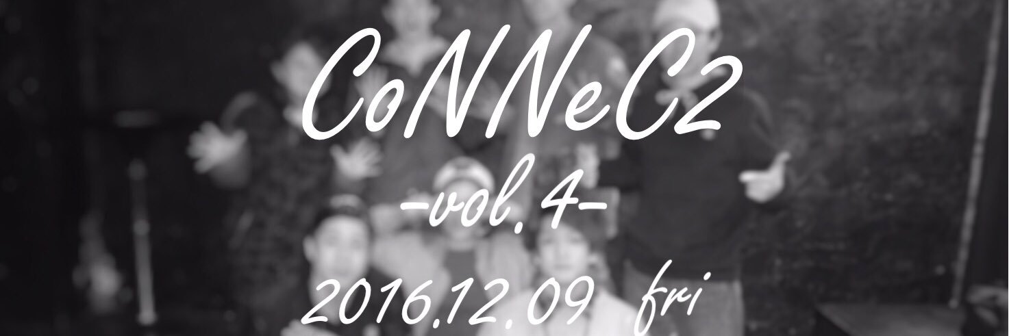 connec2dance's profile banner image
