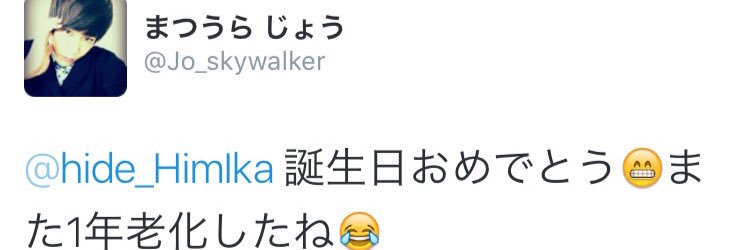 hide_HimIka's profile banner image